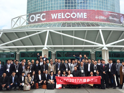 六盛OFC團合影