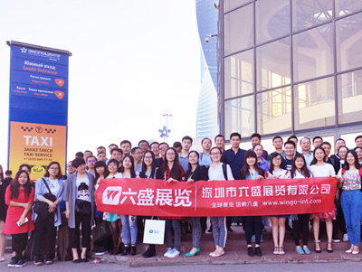 六盛SVIAZ ICT俄羅斯團合影