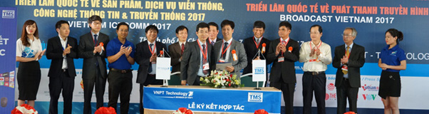 一帶一路市場—越南站ICT COMM展會