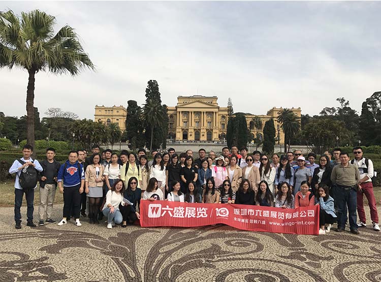 六盛參展團大合影