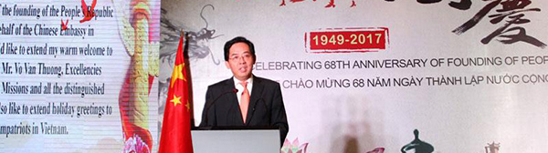越南盤點：中國-越南經貿合作委員會第10次會議在越南召開