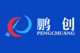 鵬創(chuàng)人力