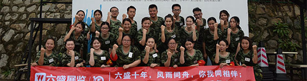 遇見(jiàn)你，在我最美好的年紀(jì)里