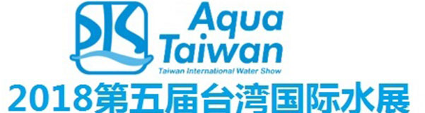 AQUA TAIWAN2018 TOUR準(zhǔn)備出團啦