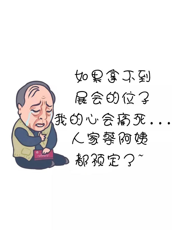 2-恢復(fù)的
