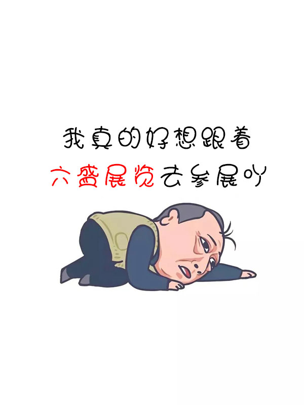 4-恢復(fù)的