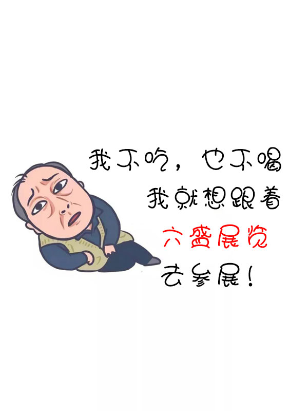 6-恢復(fù)的