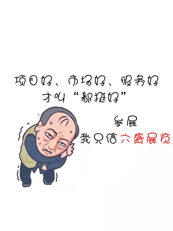 8-恢復(fù)的