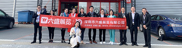 波蘭ELECTRONICS SHOW2019現(xiàn)場(chǎng)概況