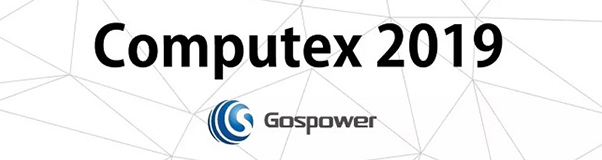 提前知曉COMPUTEX2019的黑科技！