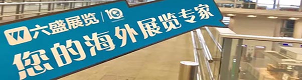 COMPUTEX2019，我們出發(fā)啦~
