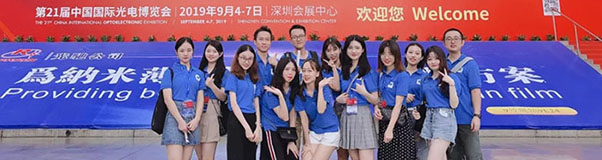 又是一年光博會(huì)，六盛祝展商參展順利、日進(jìn)斗金