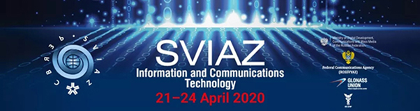 SVIAZ ICT2020俄羅斯通信和信息電子展，匯聚發(fā)展新方向!
