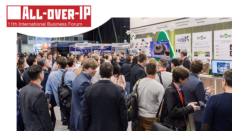 AOIP 2021/第14屆俄羅斯國(guó)際信息通信安防博覽會(huì)