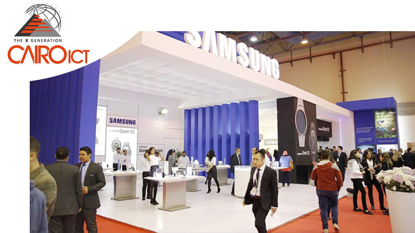 CAIRO ICT/埃及消費(fèi)電子、信息及通信展覽會(huì)