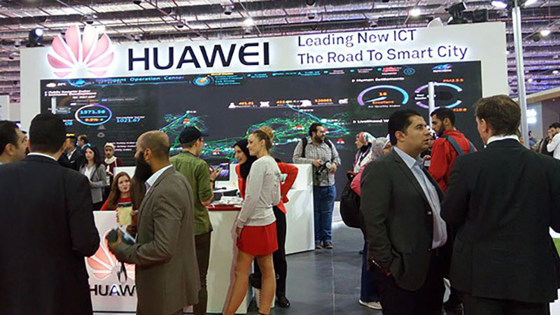 CAIRO ICT/埃及消費電子、信息及通信展覽會