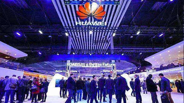 MWC 2025/第31屆世界移動通信大會 MWC 2025/第31屆世界移動通信大會