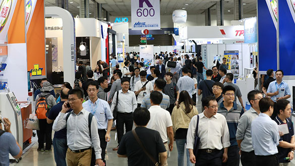 TOUCH TAIWAN 2023 / 臺(tái)北智慧顯示展覽會(huì)