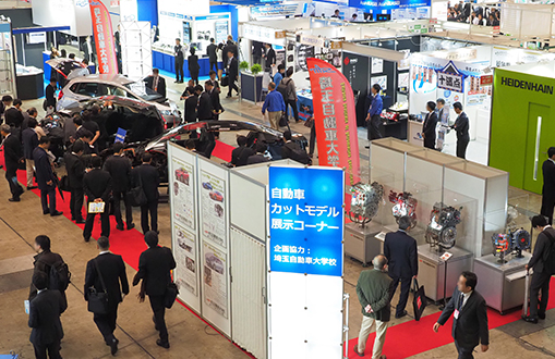 NEPCON JAPAN2023/日本國(guó)際工業(yè)電子科技展(秋季) NEPCON JAPAN2023/日本國(guó)際工業(yè)電子科技展(秋季)