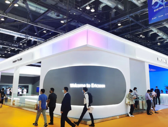 PT EXPO CHINA2023/第31屆中國國際信息通信展