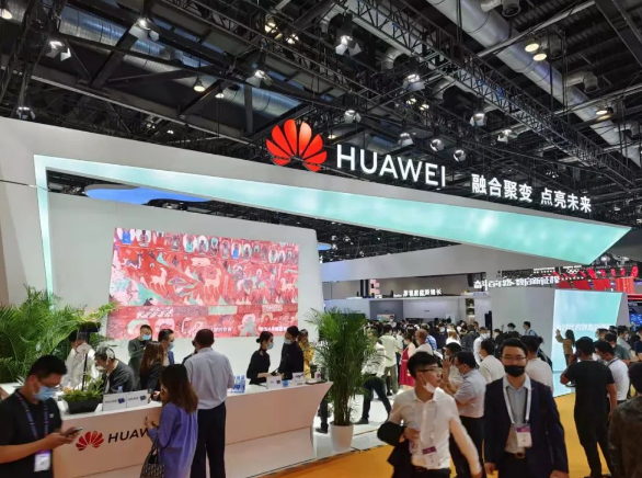 PT EXPO CHINA2023/第31屆中國國際信息通信展