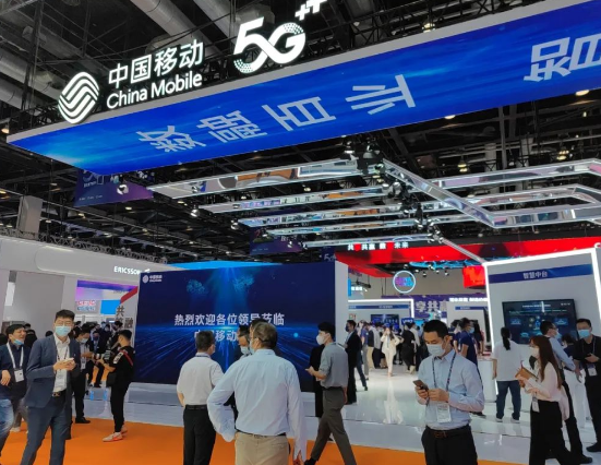 PT EXPO CHINA2023/第31屆中國國際信息通信展