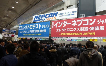NEPCON JAPAN 2025—東京站 日本國際電子制造暨微電子工業(yè)展