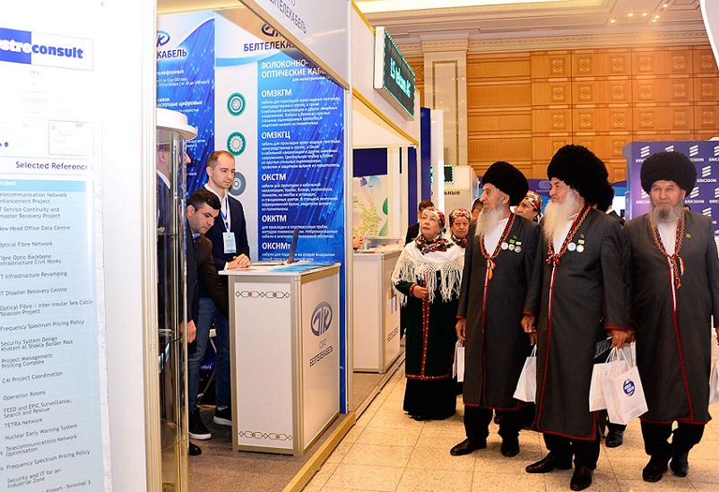 2024年土庫(kù)曼斯坦通信及IT展覽會(huì) TURKMENTEL