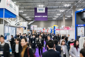 SECURITY SHOW2026 日本東京安防展覽會