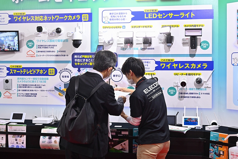 SECURITY SHOW2026 日本東京安防展覽會(huì)