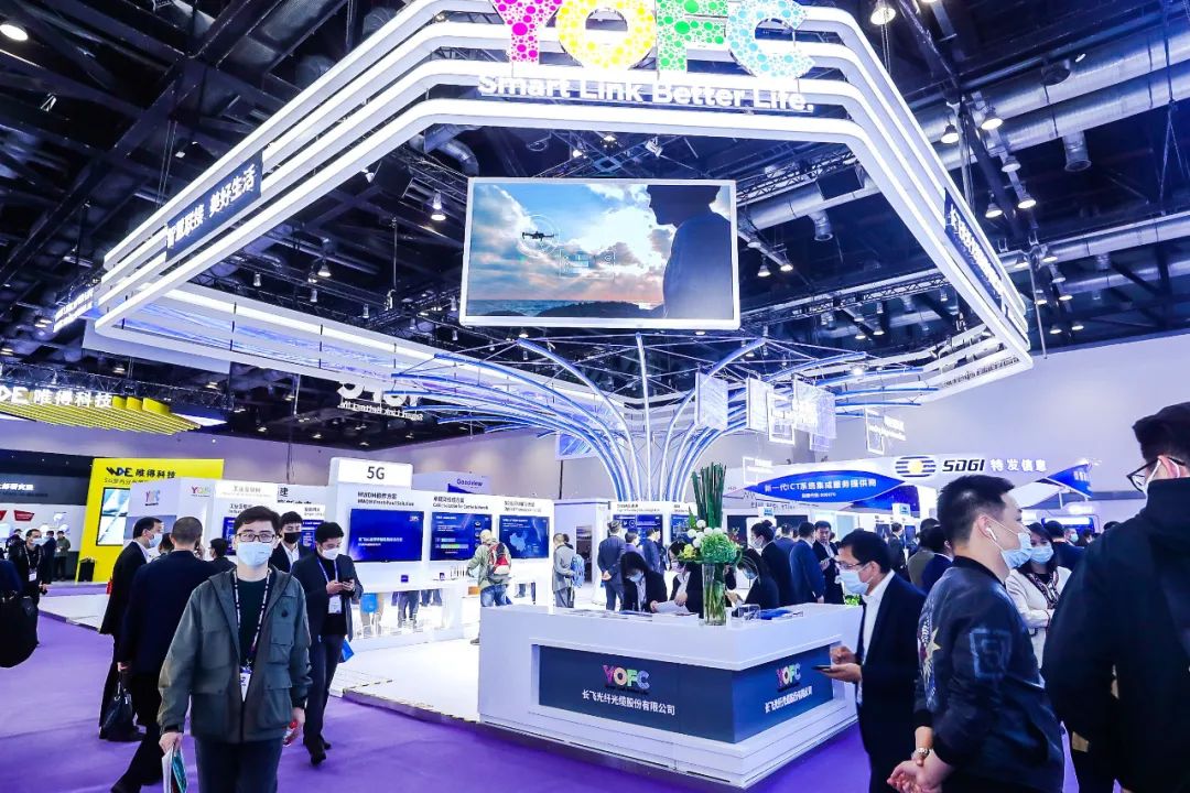 COMEX2024 第33屆阿曼國際信息，通訊及技術展覽會
