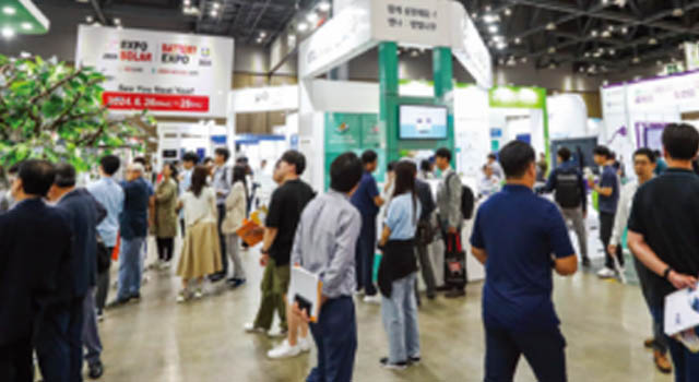 2025世界太陽能博覽會 EXPO SOLAR 2025