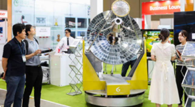 2025世界太陽能博覽會 EXPO SOLAR 2025