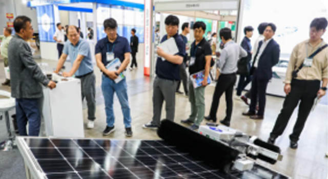 2025世界太陽能博覽會 EXPO SOLAR 2025