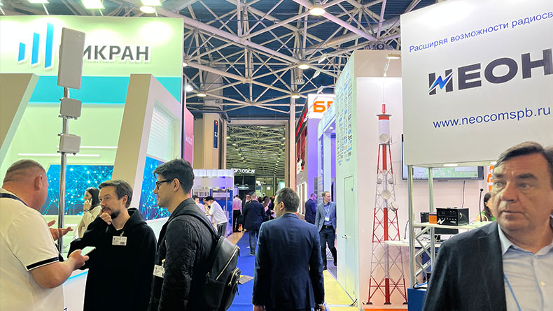 第38屆俄羅斯通信和信息電子展SVIAZ ICT2026