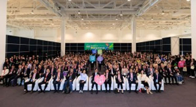 SMART  CITY2026 第11屆臺北智慧城市展