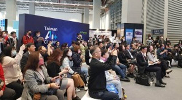 SMART  CITY2026 第11屆臺北智慧城市展