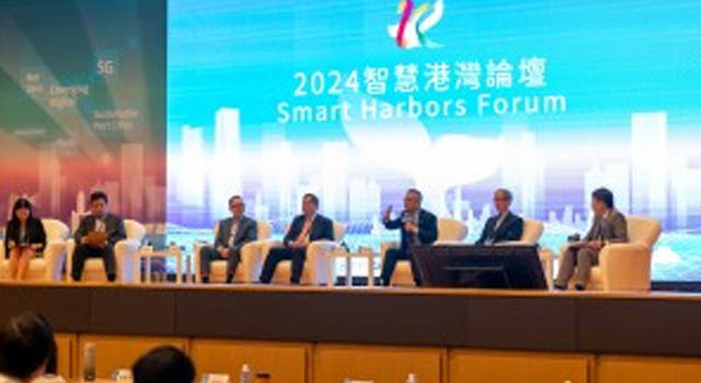 SMART  CITY2026 第11屆臺北智慧城市展