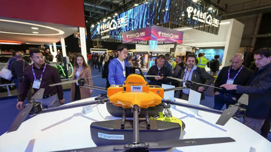 MWC2026/第三十二屆世界移動通信大會