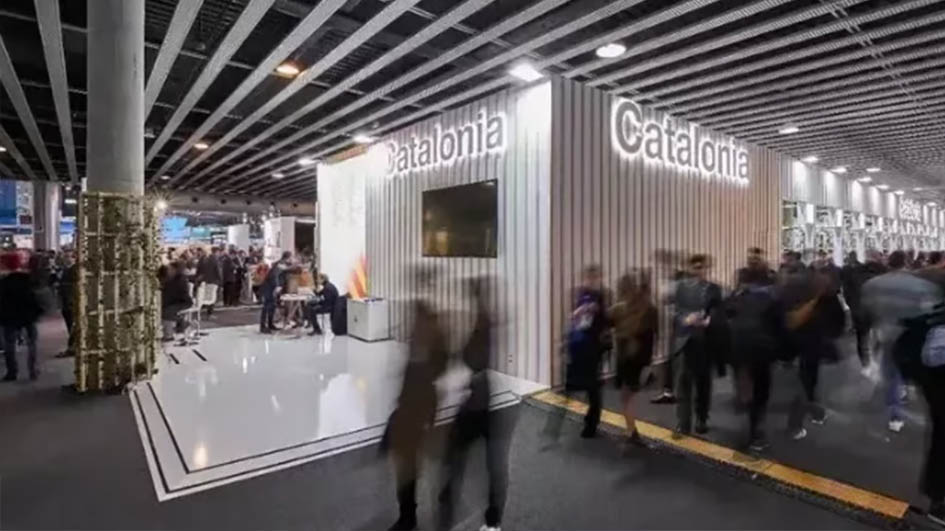 MWC2026/第三十二屆世界移動通信大會