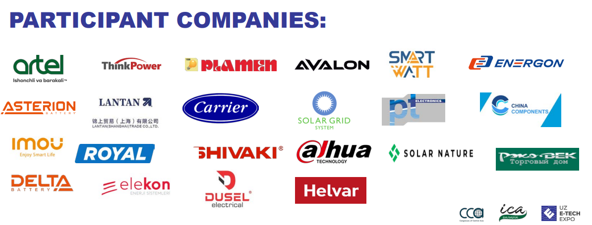 E-TECH EXPO2025-4