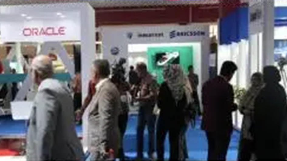 ITEX IRAQ2025第四屆伊拉克國(guó)際信息通訊技術(shù)展覽會(huì)