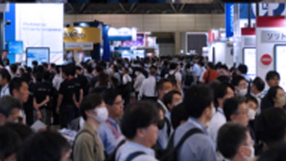 INTEROP TOKYO2025 / 日本東京國際IT網(wǎng)絡(luò)通信展覽會(huì)