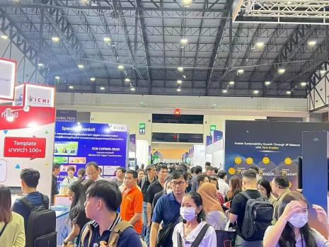 泰國東盟電子、信息及通信博覽會(huì) DIGITECH ASEAN THAILAND2025