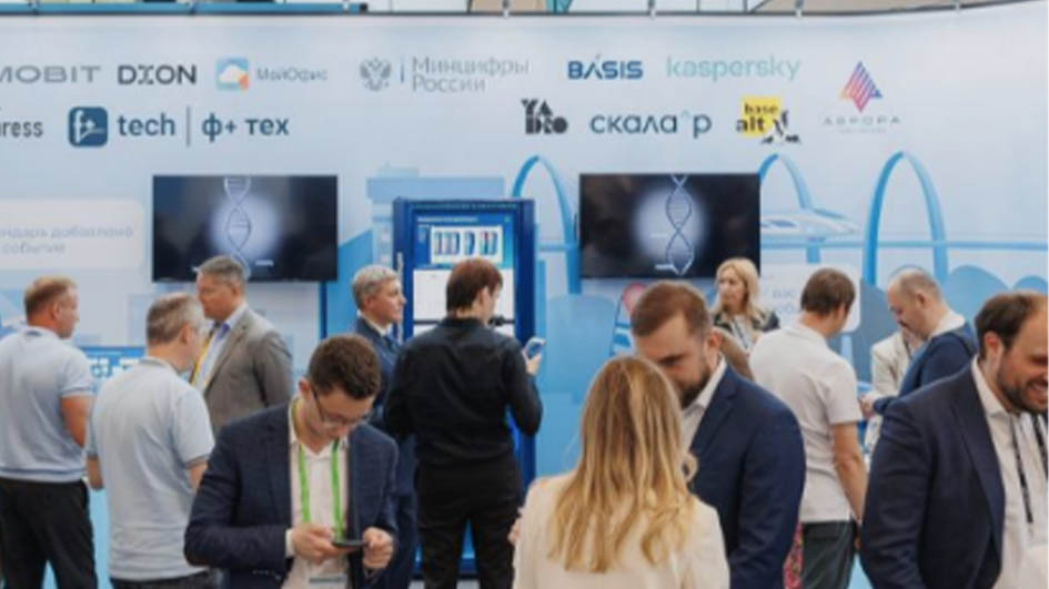 哈薩克斯坦電子元器件及生產(chǎn)設(shè)備展